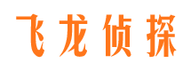 神木外遇出轨调查取证